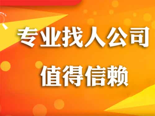 张家川侦探需要多少时间来解决一起离婚调查